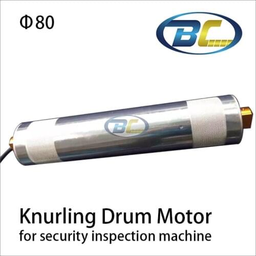 Powered Roller for X Ray Security Inspection Machines, AC / DC Drum Motor for Belt Conveyor. Roller driver for Logistic Service