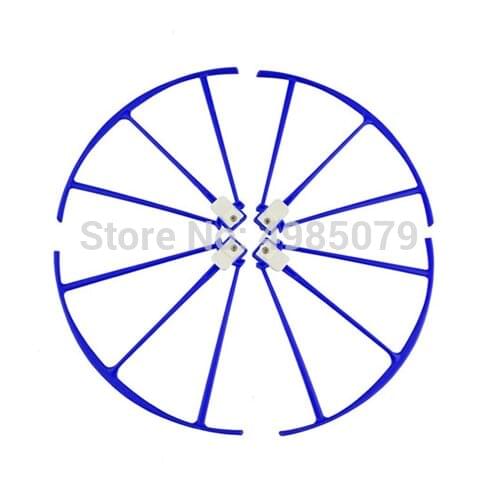 4PCS/Set Propeller Protecting Frame for SYMA X5UC X5UW Protective Frame Guard RC Drone Quadcopter Replacement Part Blue