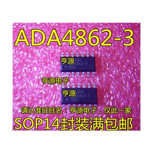 ADA4862 ADA4862-3YRZ ADA4862-3 SOP14