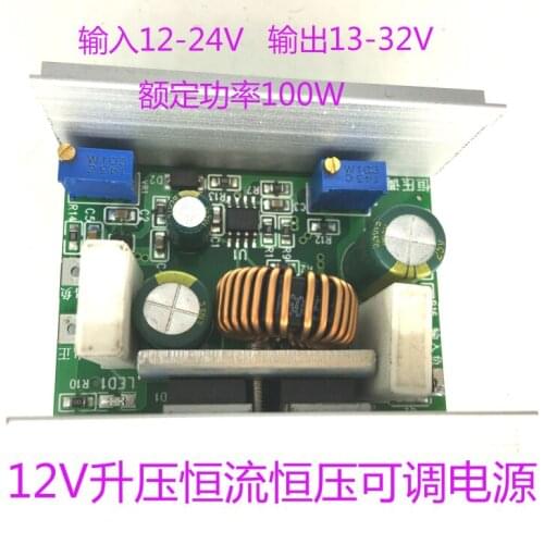 12V 100W Boost Adjustable Constant Voltage Constant Current Drive Power Supply