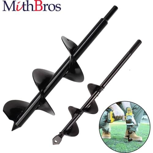 MithBros Garden Plant Auger Spiral Drill Bit Post Hole Digger Tool for Planting Tree Mixing Seed Soil Fertilizer Digging Holes