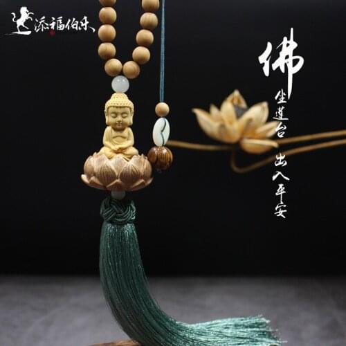 Wood Crafts Buddha Monk Lotus Ornaments Home Charm Bag Accessories christmas halloween gift(A1099)