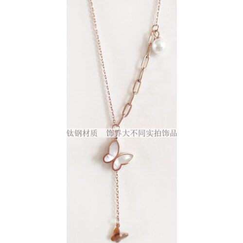 Origin Summer Elegant Titanium White Shell Butterfly Pendant Necklace for Women Exquisite Rose Gold Necklace Jewelry with Pearl