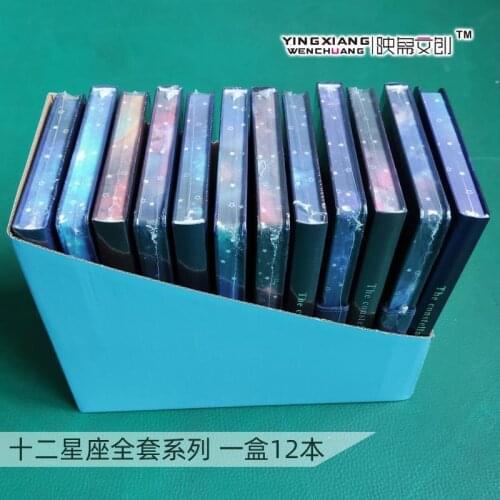 32K Twelve Constellation Magnetic Buckle Notes Student Cute Art Small Clear Creative Exquisite Large Notepad Stationery