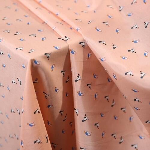 1 Meter Crane Pink Silk Cotton Width 137 Thickness 14 Mm