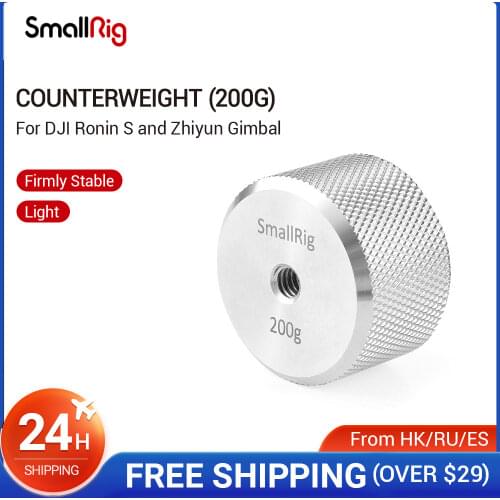 SmallRig Counterweight (200g) With 1/4 Threading Hole for DJI Ronin S and Zhiyun Gimbal Stabilizer-2285