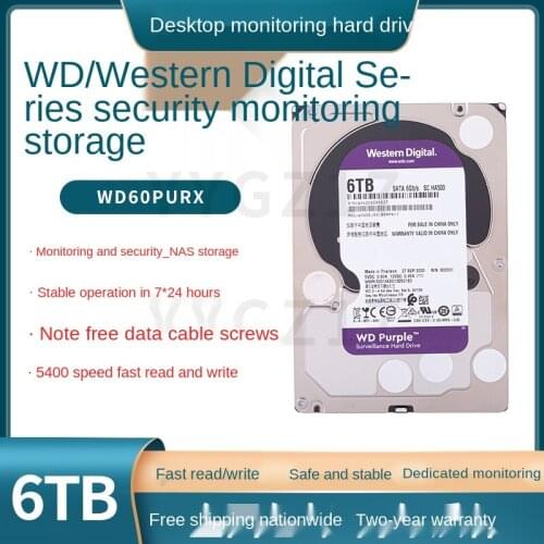 WD / wd60purx 6tb purple disk, desktop monitoring mechanical hard disk, 3.5-inch wd60ejrx