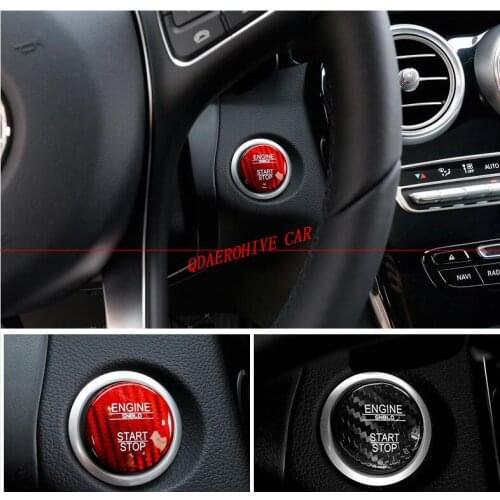 QDAEROHIVE Carbon Fiber Start Stop Key Protector Trim cover for Mercedes All Model CLA AMG W117 W204 W205 GLA Class Except W213
