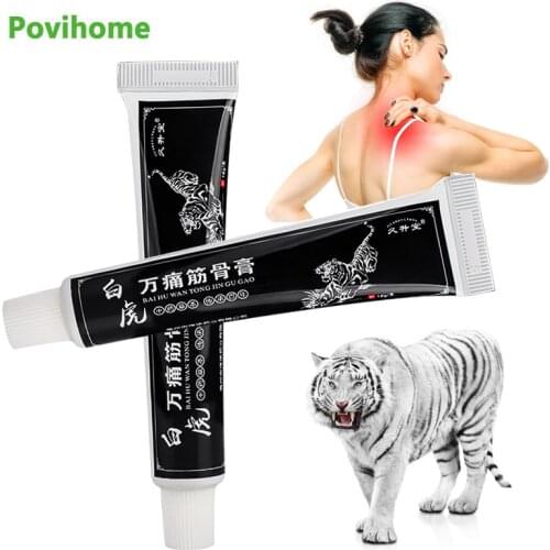 1Pcs Tiger Balm Analgesic Cream Arthritis Knee Pain Relief Ointment Rheumatoid Muscle Joint Ache Treatment Plaster Body Care