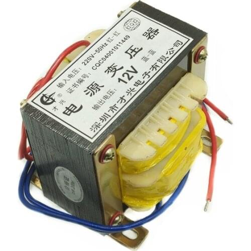 EI96 200VA/W Power Transformer 220V to 12V 16A AC AC12V DB-200VA