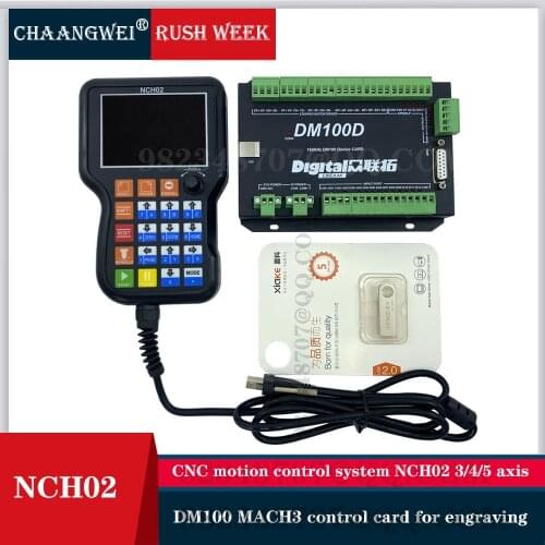 NCH02 handheld offline CNC motion controller 3 4 5 axis G code USB handle remote control button MPG DM100 MACH3 control card
