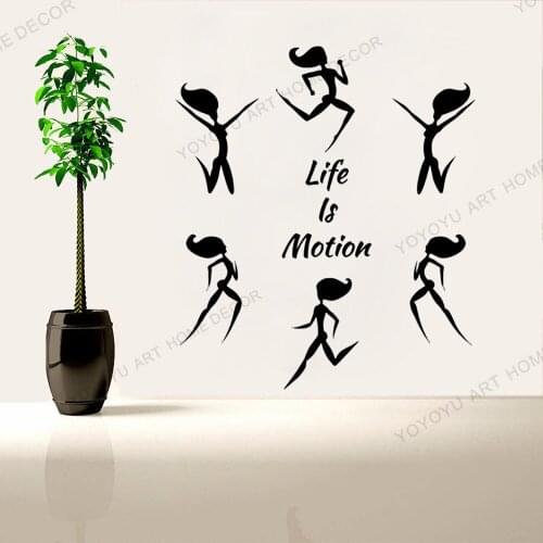 Fitness Selfie Vinyl Wall Decal Home Gym Sexy Sports Girl Motivation Decor Stickers Mural Mordern Home DIY Wallpaer WZ34