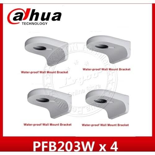 4PCS/lot Dahua Bracket PFB203W Waterproof Wall Mount Bracket for SD22204T-GN IPC-HDW5831R-ZE IPC-HDW5231R-ZE SD22404T-GN