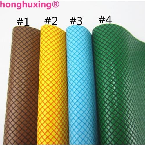 A4 Sheet 8"x11.8" Square Grid Fuax Leather Fabric Synthetic Leather for DIY craft project F0226