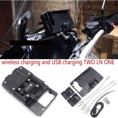 For BMW R1200GS R1250GS ADV S1000XR F750GS F850GS NEW Wireless charger Fast charge Mobile Phone Navigation Bracket 12/16/22mm