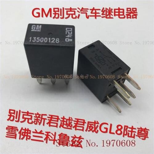 Relay 248 GL8 13500128