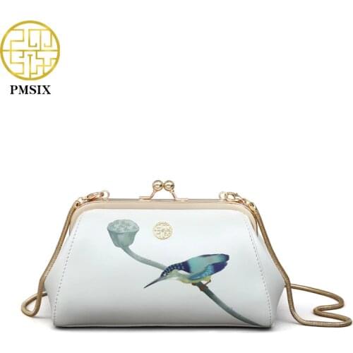 Pmsix Women's Clutches On A Chain