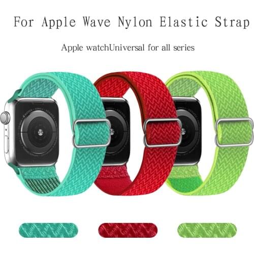 Wave Pattern Elastic Strap For Apple Watch 38mm/40mm 42mm/44mm Adjustable Replacement Wristbands iWatch Series 6 SE 5 4 3 2