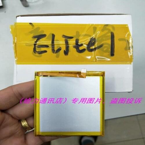 High Quality Original Backup Elite 1 Battery 4000mAh For Elite 1 mobile phone with Repair Tools