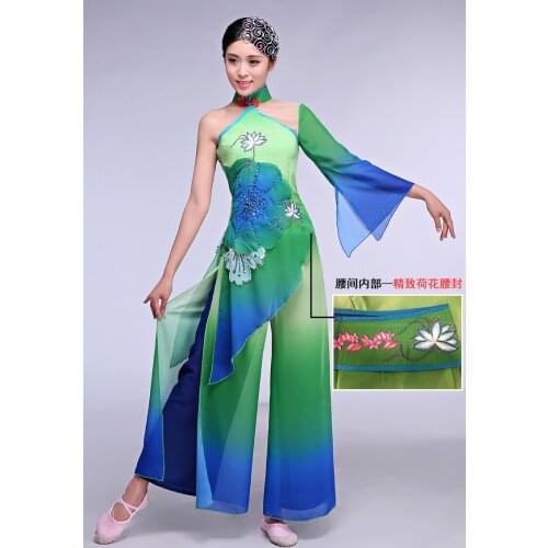 Yu Hua Ling She Green Gradient Chiffon and Spandex Costume Classical Folk Dance Modern Dance Fan and Umbrella Dance Costume