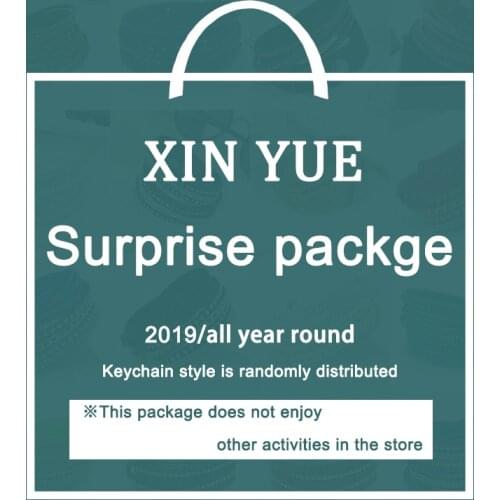 XIN YUE Store Long buckle bracelet Surprise Lucky Bag Fan Welfare Fu bag is not returned (mind carefully shot)