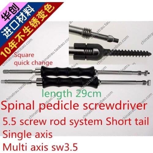 Medical orthopedic instrument Spinal Lumbar vertebra 5.5 screw rod system pedicle screwdriver Single Multi axis HEX sw3.5
