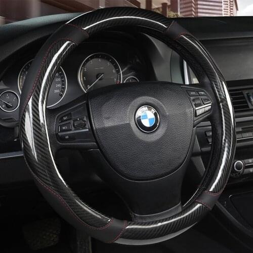 Carbon Fiber Cowhide Car Steering Wheel Cover 38CM Non-slip Wear-resistant Sweat Absorbing Fashion Sports Steering Wheel Cover
