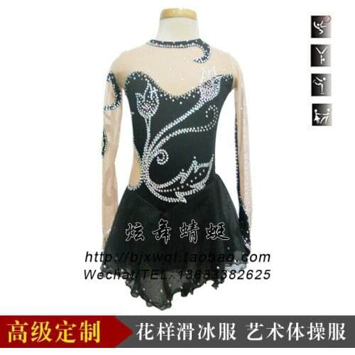 Adult Figure Skating Clothing Suits Skating Performance Under Match Skirts of Rhythmic Gymnastics