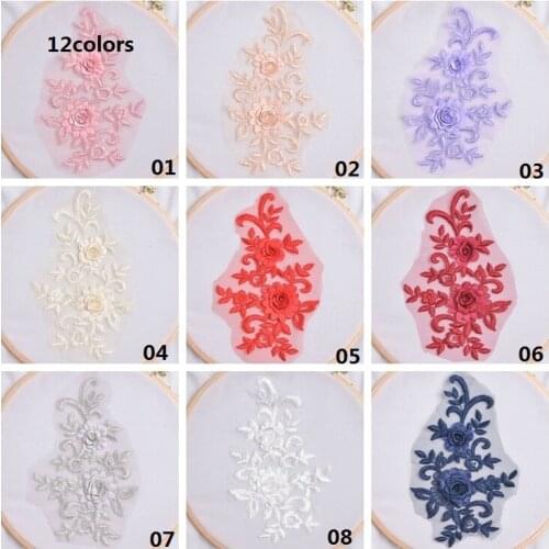 12color in stock 4pcs/lot Lace Appliques Floral Embroidered Dress Patches Sewing On Wedding Bridal Flower X069