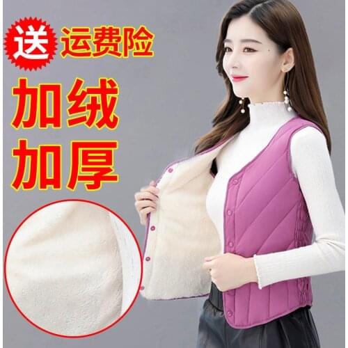 Woman Jacket Vest Autumn Winter down Cotton-Padded Womens Light Short Inner Wear Liner Close-Fitting Vest Chaleco Mujer