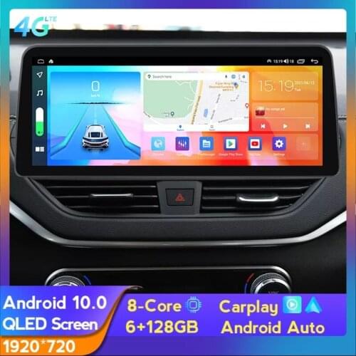 12.3" 1920*720P QLED Screen Android 10 For Nissan Teana 2019 2020 HIFI Navigation Head Unit Auto Radio Car Multimedia Player DSP