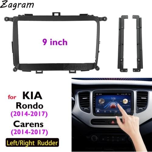 9 Inch 2 Din Car Video Fascia Panel for KIA Carens Rondo 2014-2017 DVD GPS mp5 android Player Audio Dashboard Frame