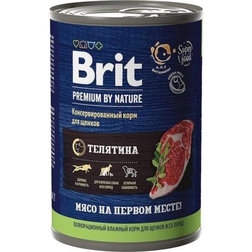 Brit Canned Food For Dogs