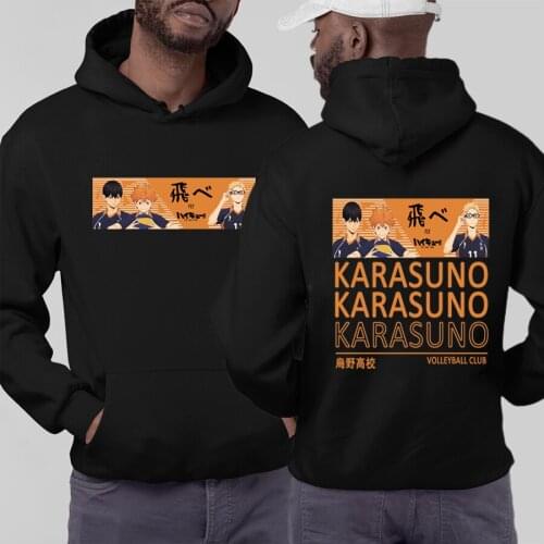 Haikyuu Anime Hoodies Men women Kawaii Karasuno Volleyball hinata shoyo Graphic Streetwear Harajuku Unisex Hip Hop Sweatshirts