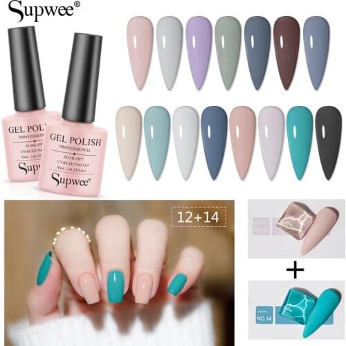 Supwee Nail Paints