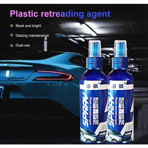 100ml Plastic Parts Retreading Restore Agent Wax Instrument Reducing Agent Accessories Auto Interior Car Cleaner
