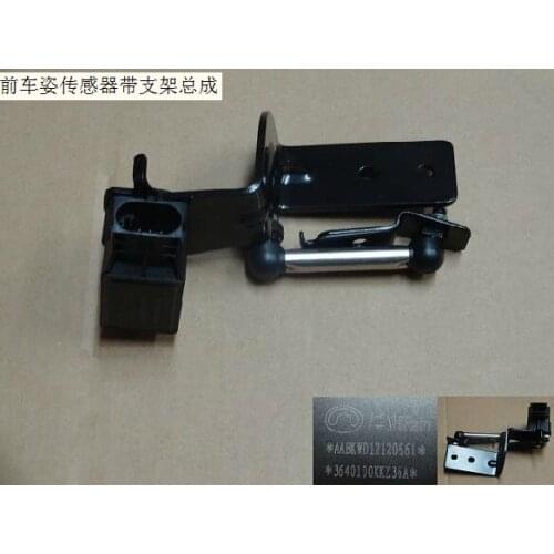 3640100xkz36a 3640200xkz36b front and rear vehicle attitude sensor with bracket assembly original Great Wall Haval H6