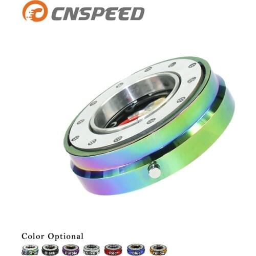 CNSPEED-Thin Version 6 Hole Steering Wheel Quick Release Hub Adapter Snap Off Boss kit YC100951