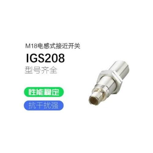 IGS208 PNP NO Switch Sensor New High Quality