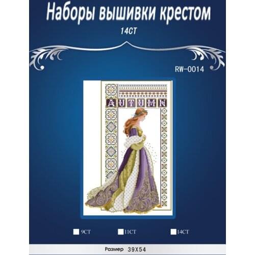 A girl in purple dress chinese Stitch,DIY 14CT similar DMC Cross Stitch,Sets For Embroidery Kits Counted Cross-Stitching