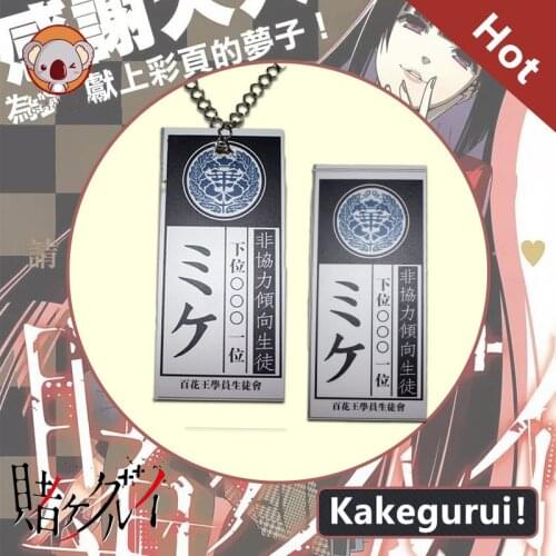 Anime Kakegurui Necklace Cosplay Props Jabami Yumeko Pendant Acc Name Tag