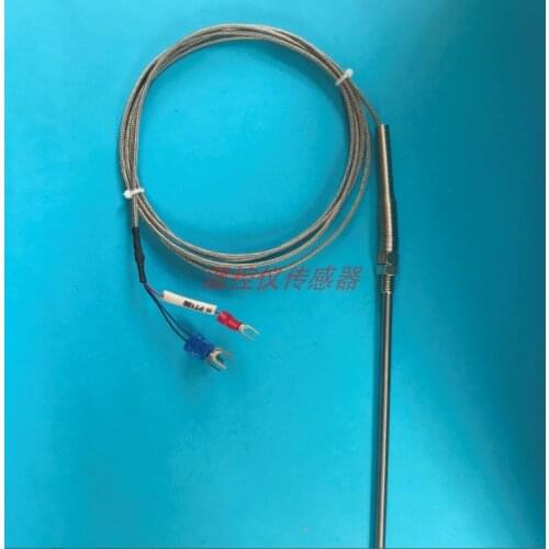 PT100 metal wire probe-proof thermal resistance with spring thread M8 pipe diameter M5 temperature sensor WYH Zhongtian