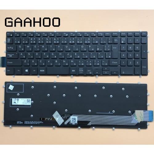 JP JAPAN Keyboard for Dell Inspiron15 5570 5575 7577 7587 7568 7566 7567 5567 5565 15 7000 15-5568 5765 5767 7778 7779 laptop