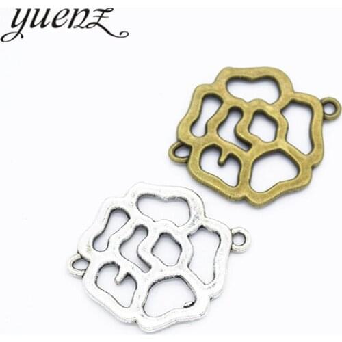 YuenZ 8pcs 2 colour Antique silver color Jewelry DIY flower Charms Pendant Necklace, earring Bracelet 28*23mm Q1137