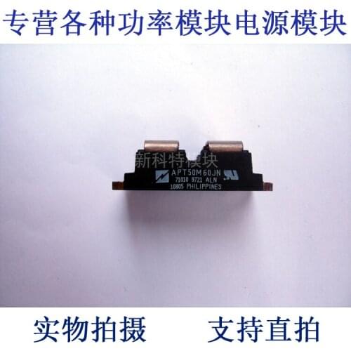 APT50M60JN APT 71A500V Field Effect Module