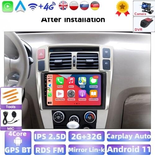 NC Android 2G+32G IPS Car Radio Multimedia Video Player For Hyundai Tucson 2006 2007 2008-2010 Navigation GPS 2 Din