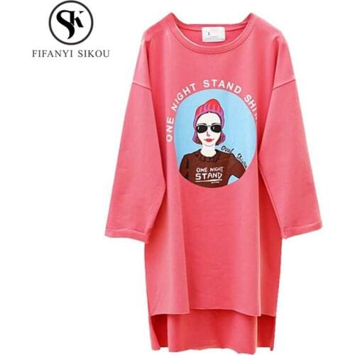 FIFANYI SIKOU Women's Long T-shirts