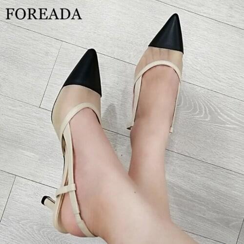FOREADA Women's Stiletto Heels