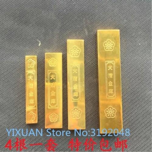 La colección de monedas 4 accesorios de película de oro valoración de un hermoso y generoso