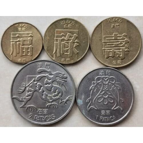 Macau 1982-1988 One Cent-5 Yuan Full Set 5 Pieces Genuine Coins Asia Original Coin